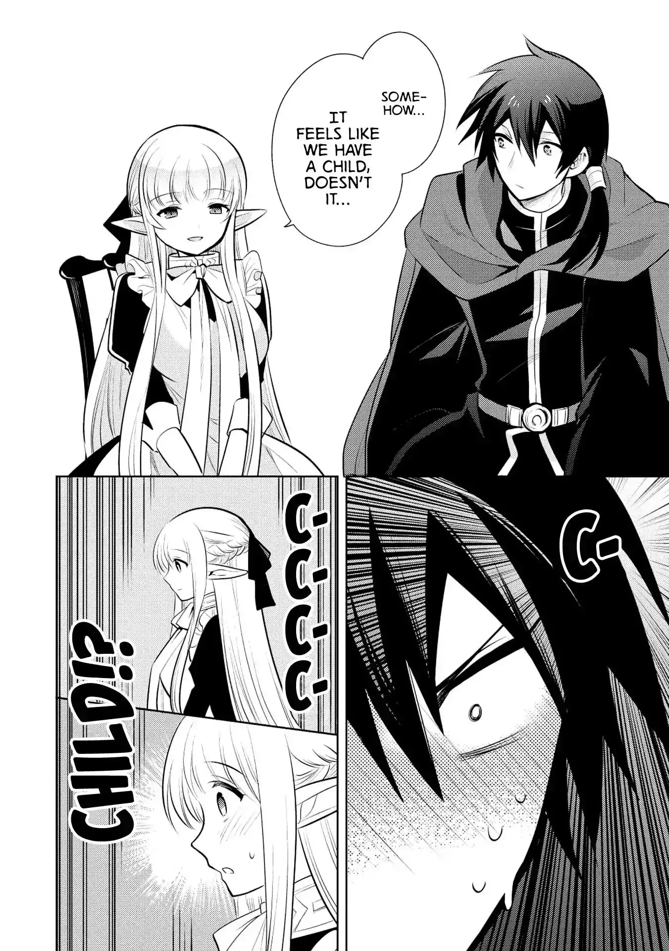 Maou no Ore ga Dorei Elf wo Yome ni Shitanda ga, Dou Medereba Ii? Chapter 16 28